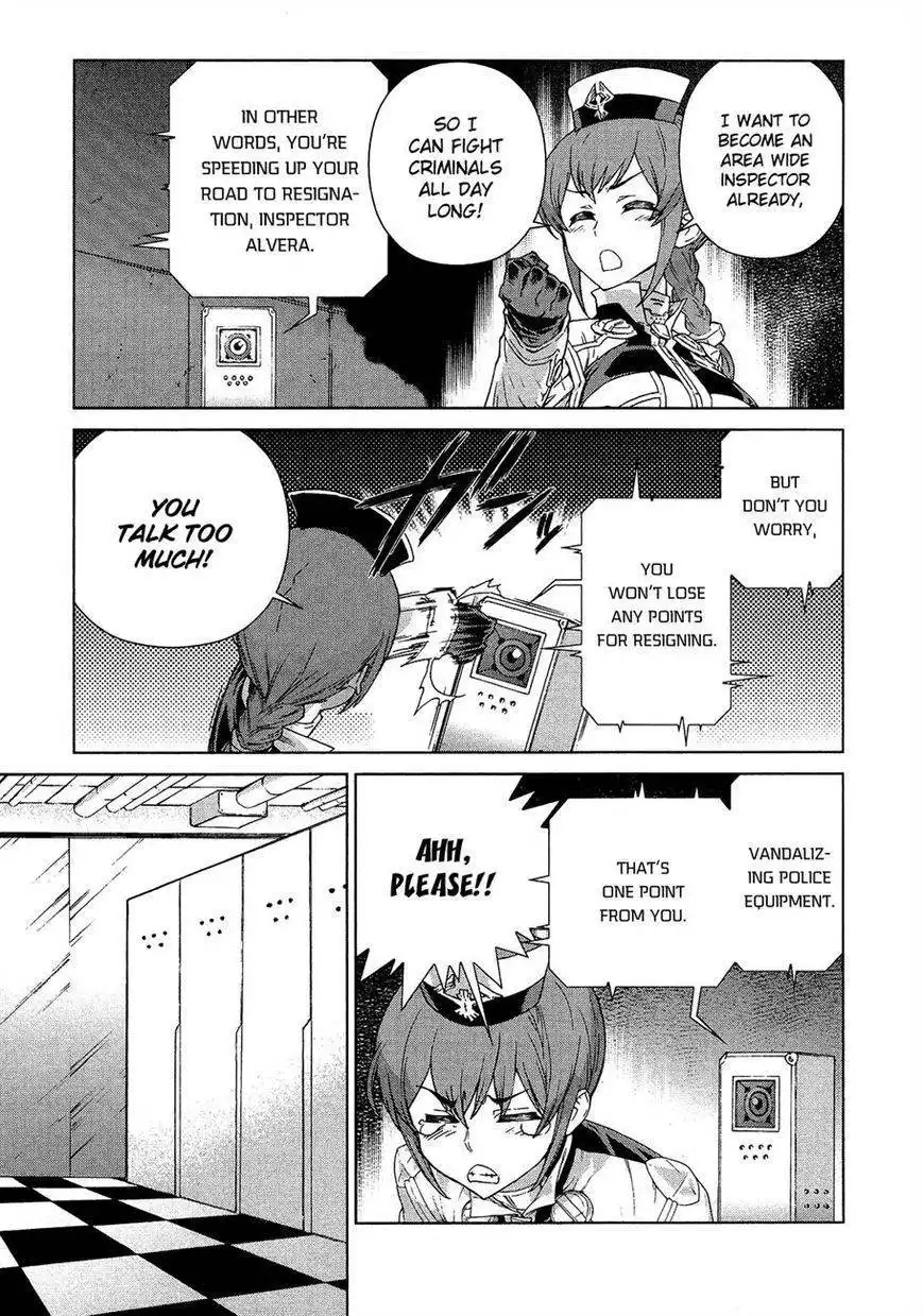 Kono Jinruiiki no Zelphy Chapter 4 5